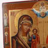 Vierfelderikone - photo 2