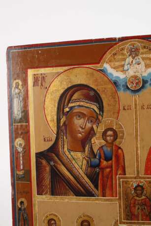 Vierfelderikone - photo 2