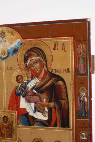 Vierfelderikone - photo 3