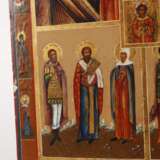 Vierfelderikone - photo 4