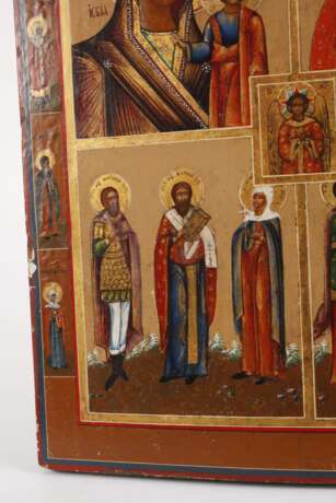 Vierfelderikone - photo 4