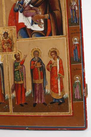 Vierfelderikone - photo 5
