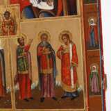 Vierfelderikone - photo 5