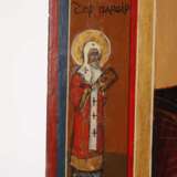 Vierfelderikone - photo 6