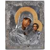 Marienikone im Silberoklad - photo 1