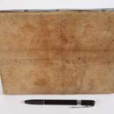 Marienikone im Silberoklad - photo 6