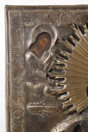 Ikone Heiliger Nikolaus - photo 2