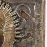 Ikone Heiliger Nikolaus - photo 3