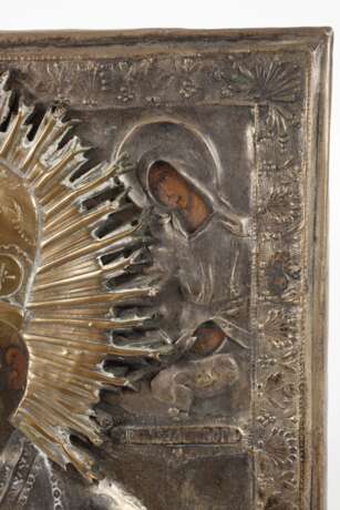 Ikone Heiliger Nikolaus - photo 3