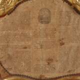 Supraporte - photo 3