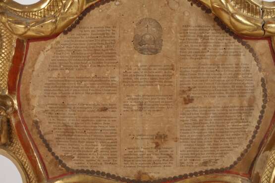 Supraporte - photo 3 Supraporte - photo 3