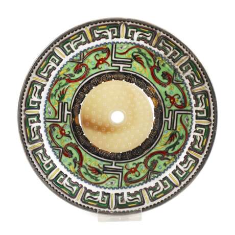 Cloisonnéschale mit Bi-Scheibe - photo 1