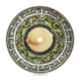 Cloisonnéschale mit Bi-Scheibe - photo 1