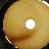 Cloisonnéschale mit Bi-Scheibe - photo 3