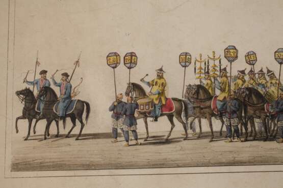 Asiatischer Festumzug - photo 2 Asiatischer Festumzug - photo 2