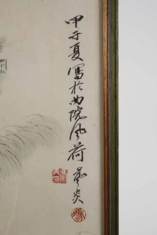 Tuschmalerei Landschaft - фото 3 Tuschmalerei Landschaft - фото 3