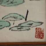 Tuschmalerei Landschaft - фото 4