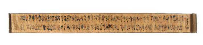 Rollbild "108 Sterne des Schicksals" - фото 1