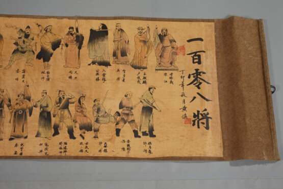 Rollbild "108 Sterne des Schicksals" - фото 2