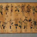 Rollbild "108 Sterne des Schicksals" - фото 5