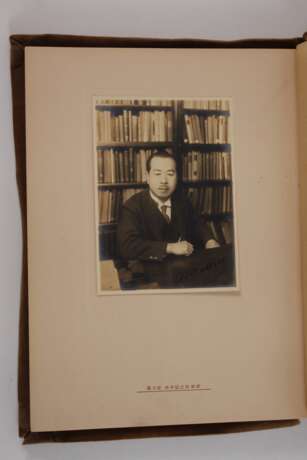 Album Japan - фото 5