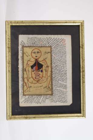 Persische Buchmalerei - Foto 2 Persische Buchmalerei - Foto 2