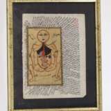 Persische Buchmalerei - photo 2