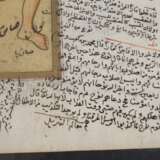 Persische Buchmalerei - photo 4