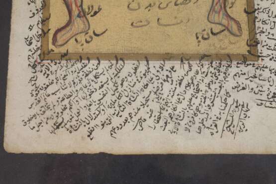 Persische Buchmalerei - Foto 4 Persische Buchmalerei - Foto 4