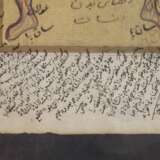 Persische Buchmalerei - Foto 4