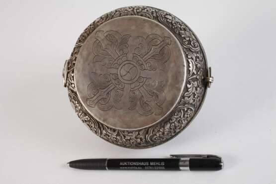 Zeremonialschale - Foto 3 Zeremonialschale - Foto 3