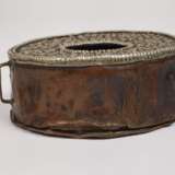 Tibetisches Gau - Foto 3