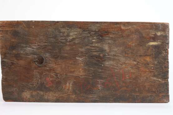 Hinduistische Schnitzerei - фото 5 Hinduistische Schnitzerei - фото 5