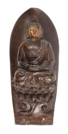 Kleines Türschild - фото 1 Kleines Türschild - фото 1