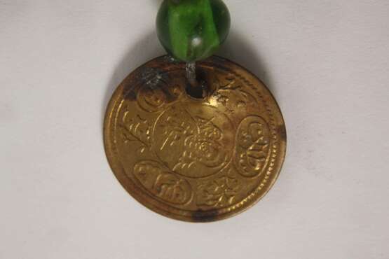 Zwei Teile Nomadenschmuck - photo 5 Zwei Teile Nomadenschmuck - photo 5