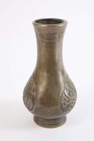 Bronzevase - photo 2 Bronzevase - photo 2