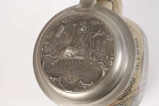 Reservistenkrug Feldartillerie Regiment München - photo 6