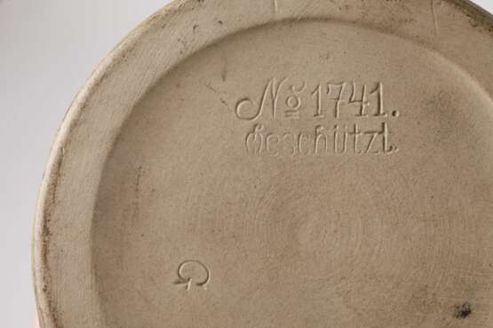 Reservistenkrug Feldartillerie Regiment München - photo 7