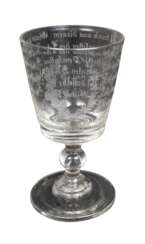 Regimentsglas &quot;Es Lebe der Kaiser&quot;