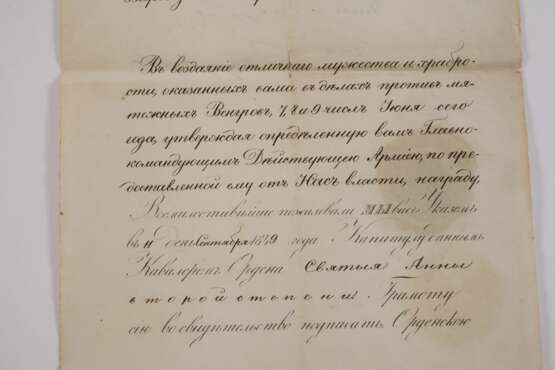 Verleihungsurkunde St.-Anna-Orden an von der Heydte - photo 3