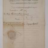 Verleihungsurkunde St.-Anna-Orden an von der Heydte - photo 4