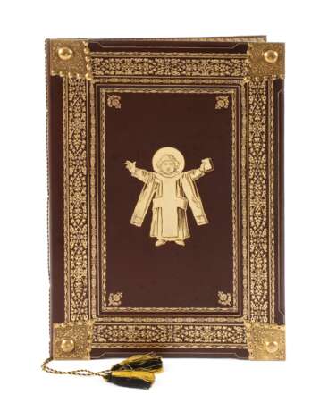 Abschiedsurkunde Freiherr von der Heydte - photo 1