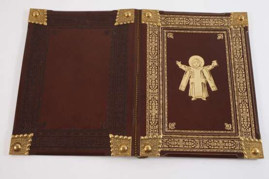 Abschiedsurkunde Freiherr von der Heydte - photo 5