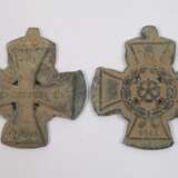 Konvolut Orden, Bodenfunde - photo 3