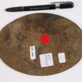 Plakette Reichsbahndirektion Posen - фото 2