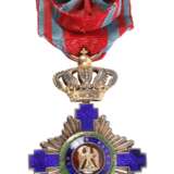 Stern von Rumänien - фото 1