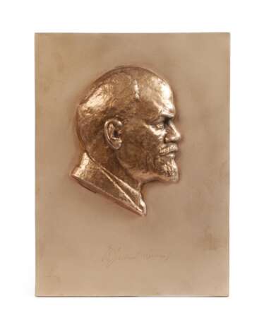 Relieftafel Wladimir Iljitsch Lenin - photo 1