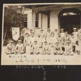 Drei Fotoalben Japan 2. Weltkrieg - photo 2