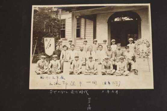 Drei Fotoalben Japan 2. Weltkrieg - photo 2