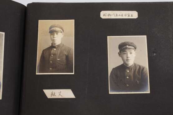 Drei Fotoalben Japan 2. Weltkrieg - photo 5